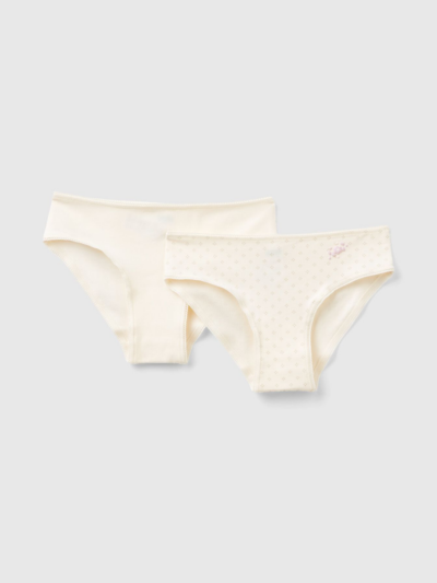Underwear/Pyjam Archives - BennetonVilnius